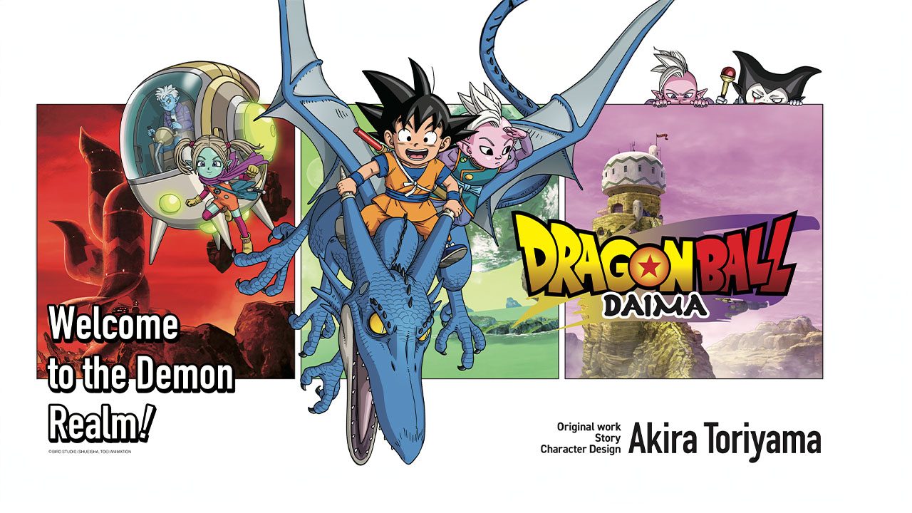 Dragon Ball DAIMA Key VIsual